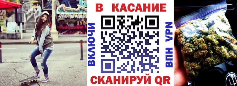 Где купить наркоту Белоусово МЕТАМФЕТАМИН  A-PVP  Меф  Канабис  ГАШ 