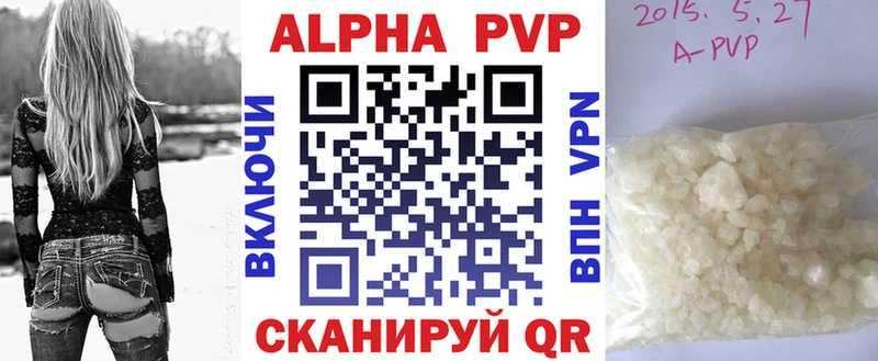 kraken как войти  Белоусово  A PVP кристаллы 