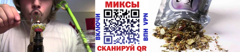 Бутират BDO 33% Белоусово