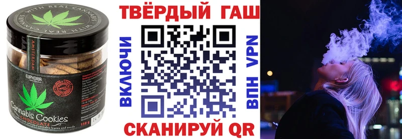 мориарти состав  Белоусово  Печенье с ТГК марихуана  цены наркотик 