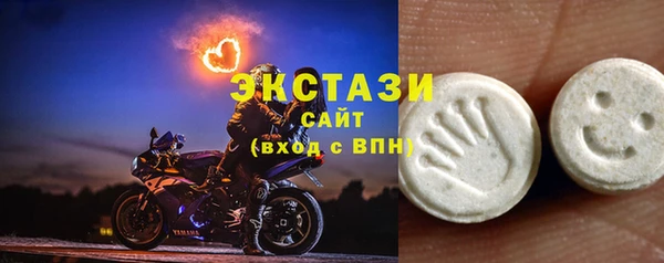 кокаин Абдулино