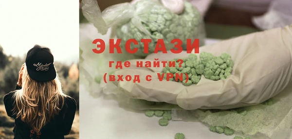 a pvp Каменка