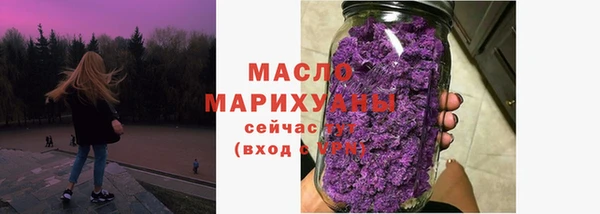 скорость Абаза