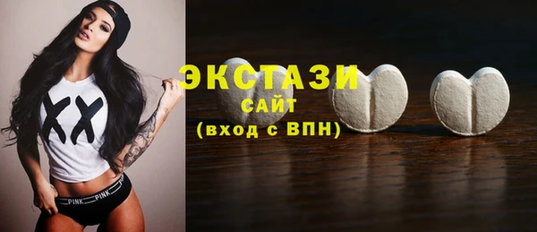 2c-b Алзамай