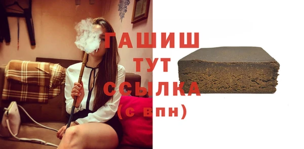 меф VHQ Лихославль