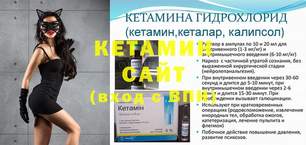 эйфоретик Семёнов