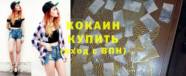jwh Липки