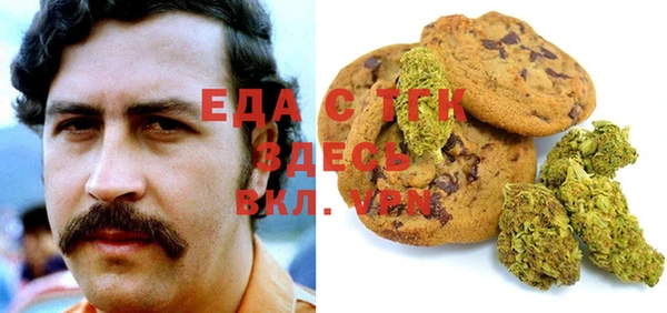 эйфоретик Семёнов