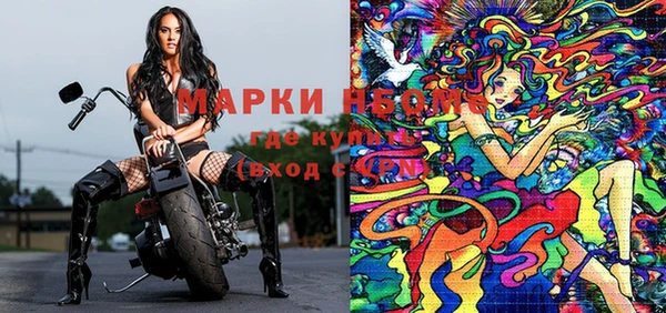 скорость Абаза
