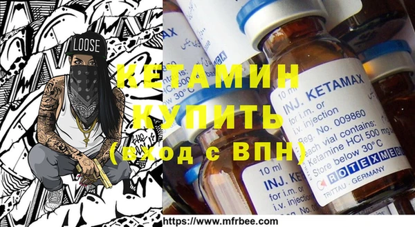 скорость Абаза