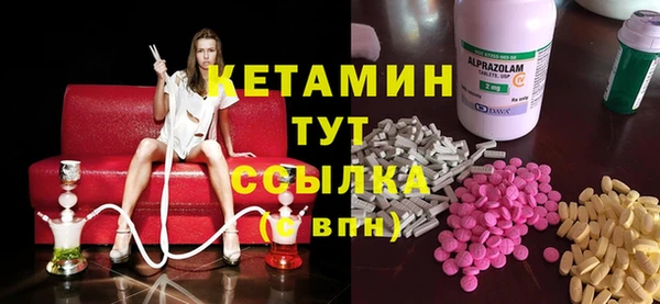 2c-b Алзамай