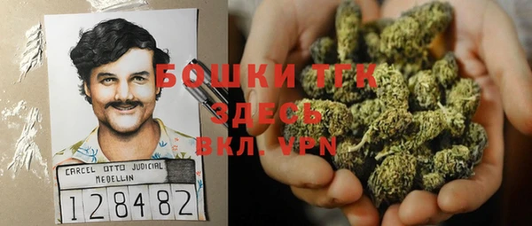 амф Лиски