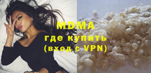 скорость Абаза