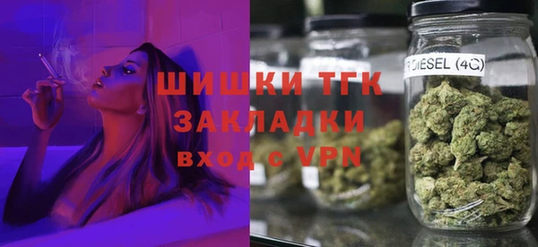 эйфоретик Семёнов