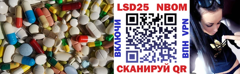 Лсд 25 экстази ecstasy  Белоусово 