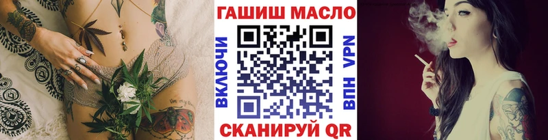 Дистиллят ТГК Wax  Белоусово 